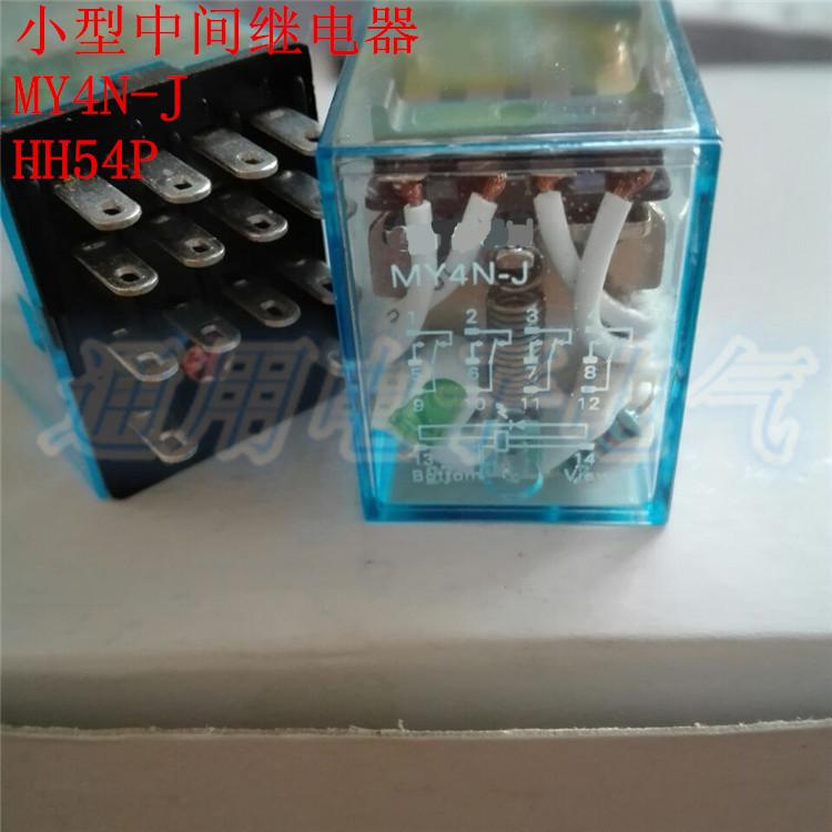MY4NJ 小型中间继电器 HH54PL   AC220V DC24V  14脚 微型