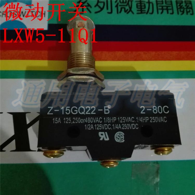 微动开关LXW5-11Q1行程限位行程开关CM-1308线切割开关 微断开关