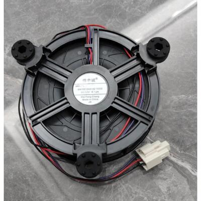 适用海尔冰箱冷冻风扇散热风机电机GW12E12MS1AZ/MB/DB-52Z32 12V