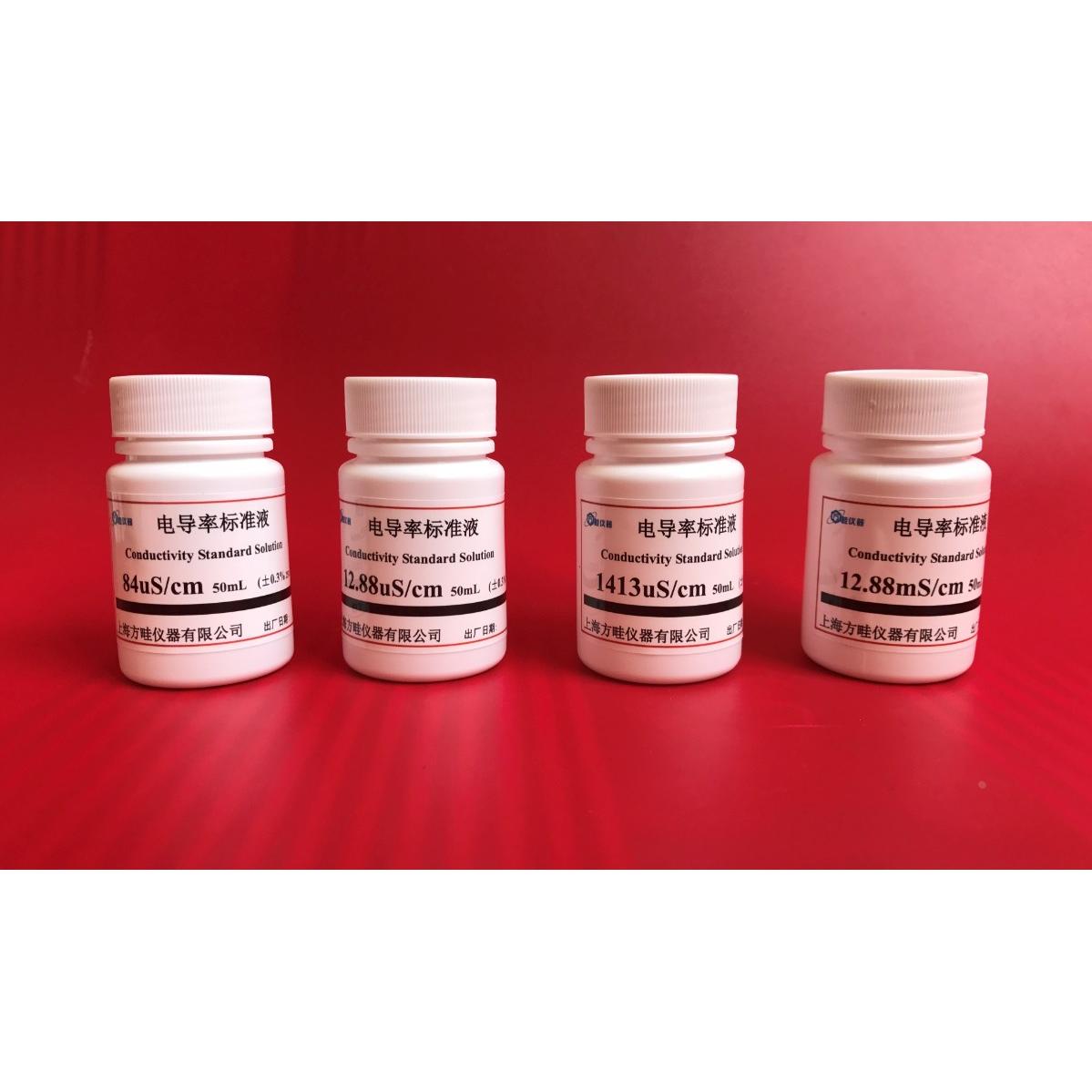 1000μS/cm12.88μS/cm电导率仪标准液84μS/cm电导率校正液100ml