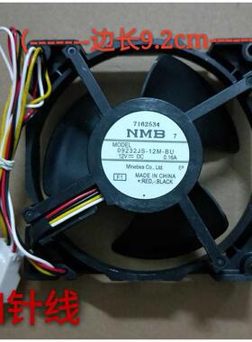 冰箱冷冻风机NMB风扇DC12V 0.16A冰箱风冷电机09232JS-12M-BU