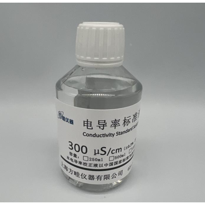 电导标准液/300μs/cm/电导率校正液250ML 500ML EC标准液
