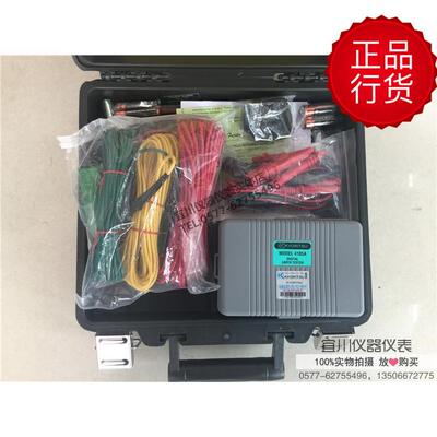 日本共立 4105A-H KYORITSU 数显接地电阻测试仪 接地表 硬壳