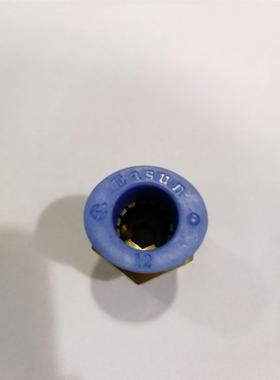 EASUN亿日气动快速插接头螺纹接头EPC螺纹直通6-01/8-02/10-03