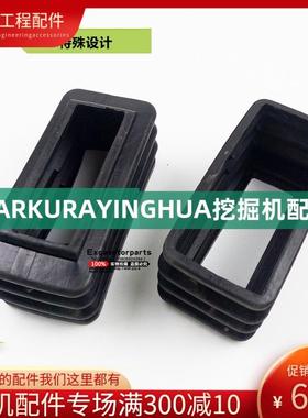 神钢SK200-8/210/250/260/330/350-8行走脚踏阀防尘胶套挖机配件