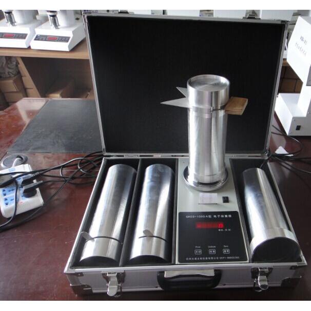 大成 GHCS-1000/1000A/1000B谷物电子容重器小麦玉米数显容重仪