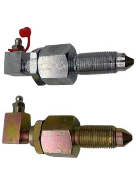 挖掘机配件柳工LG906/908/910/915/916/918D打链嘴/黄油嘴/注油嘴