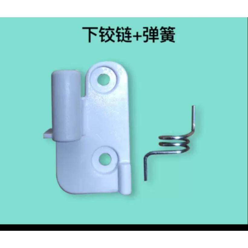 适用于奥马美的冰箱配件BCD-388中梁翻板门下固定塑料柱门铰链