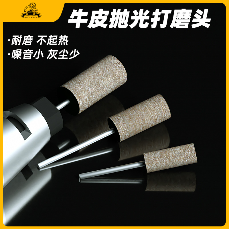 打磨抛光除锈牛皮磨头