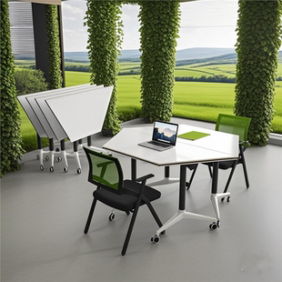 折叠培训桌椅组合移动梯形办公桌拼接会议桌智慧教室可折叠六角桌