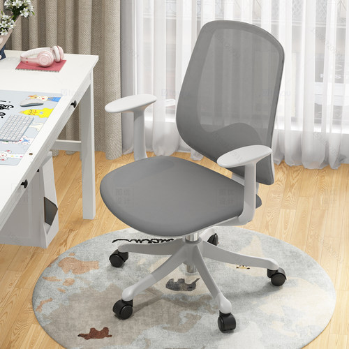 办公室电脑椅舒适久坐人体工学椅