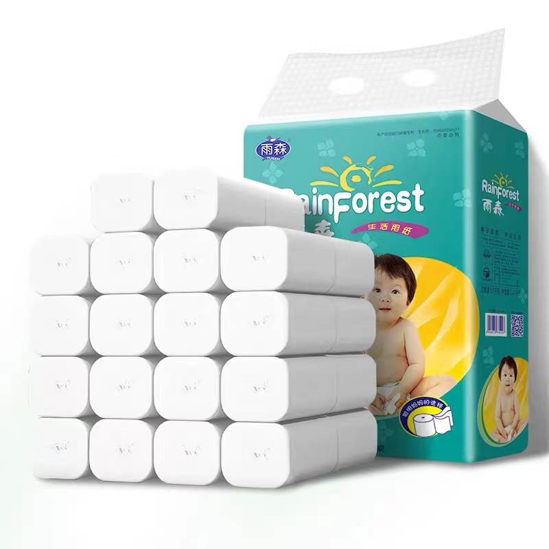 雨森卫生纸2700克原生木浆无芯柔软卷纸手纸厕纸家用纸巾实惠装