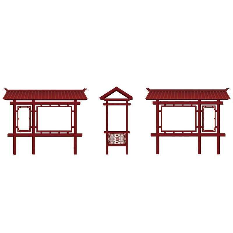 好货户外宣传栏不锈钢防腐木广告牌指示牌定制铝合金展板公示栏公