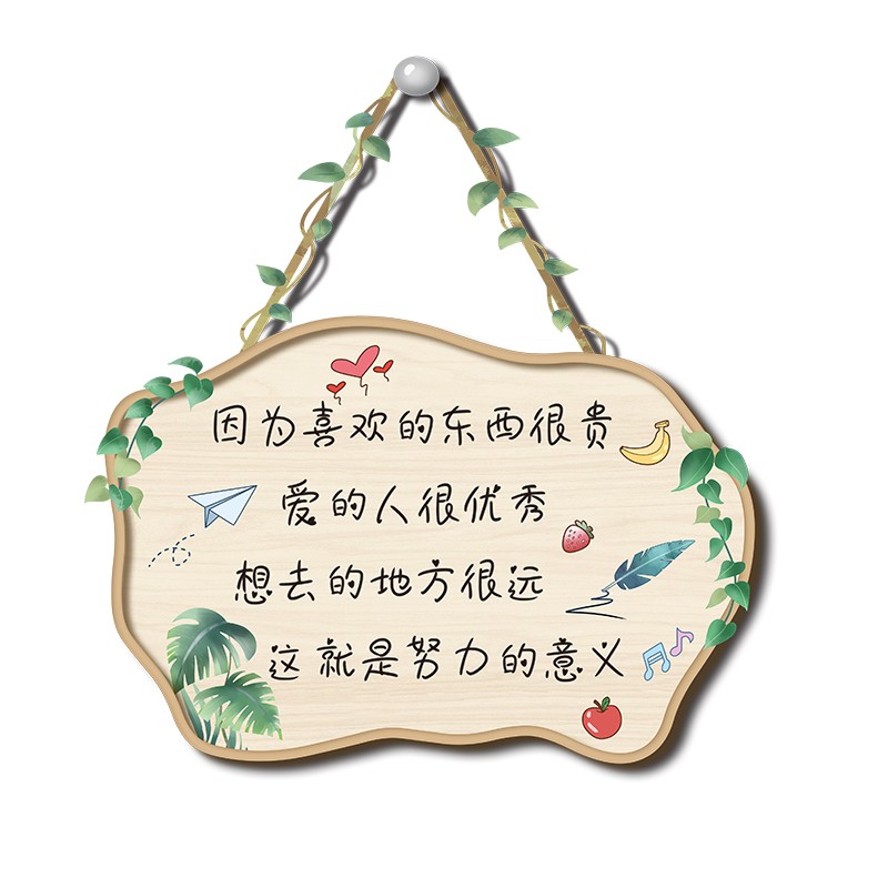 好货女生房间布置卧室门上装饰品墙贴画墙面贴纸墙纸自粘墙上遮丑