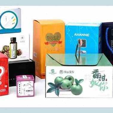 好货厂促新品产品外包装定制盒子定做纸盒包装盒印刷彩盒熟食礼盒