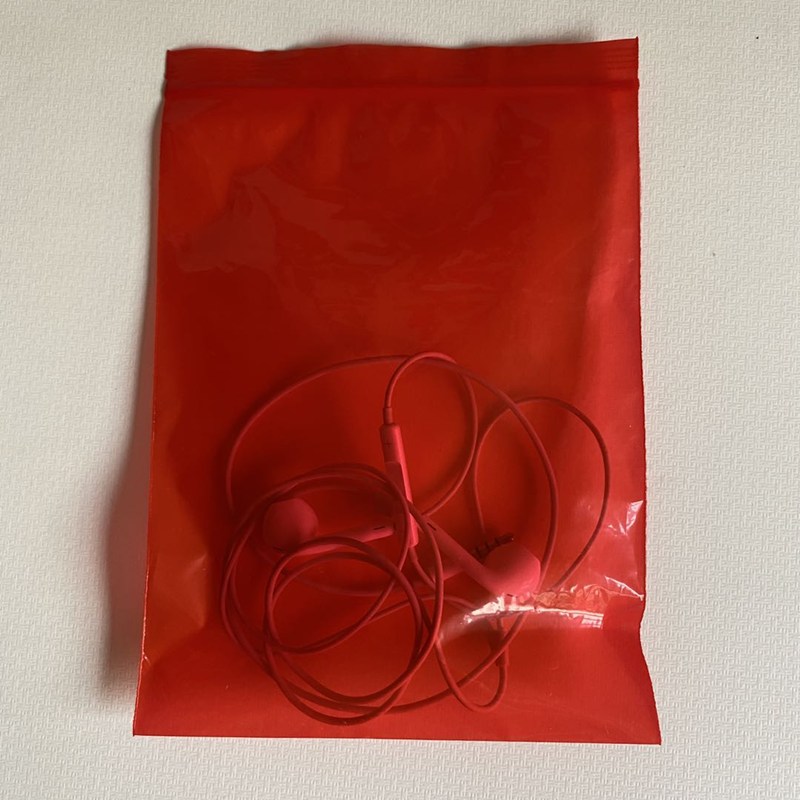 好货红色自封袋14*20加厚彩色封口夹链袋五金螺帽包装样品分装袋