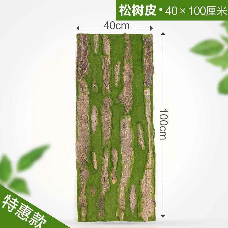 极速。遮挡阳台浴室柜下水管包管美化套遮丑神器包下水管道消防管