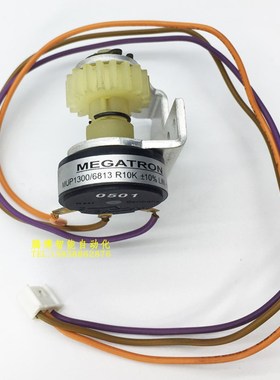 全新原装HoneywellML7421阀位反馈电位计MEGATRON MUP1300/6813R1