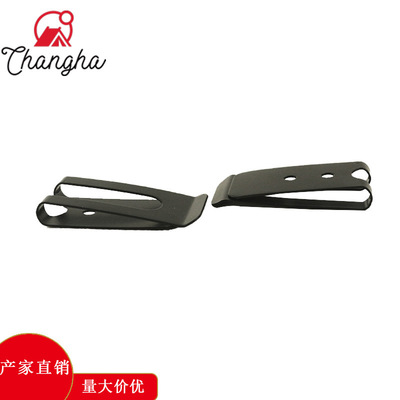 好货Metal mobile phone back clip luggage manganese clip wais
