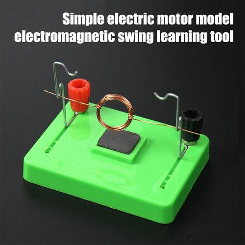 极速DIY Electromagnetic Swing Model Physics Experiment Aids