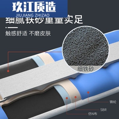 极速新品沙袋绑腿康复专用负重脚环加重跑步装备学生训练运动脚小