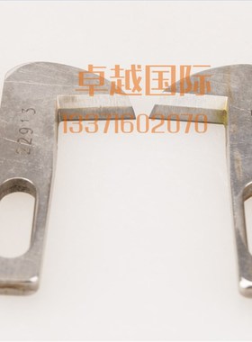 860 裤耳车 天工GK20 裤带机 钨钢头 上刀 22913 22915 一付 新品