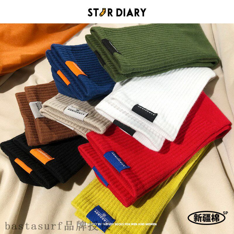 极速New socks in autumn and winter mens high tube cloth sta