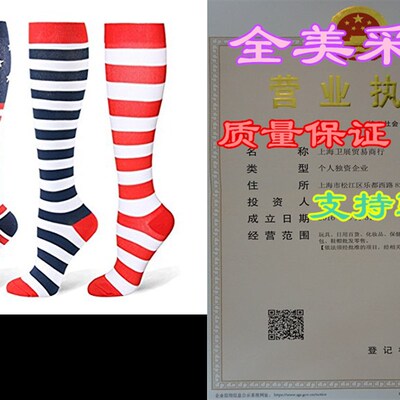极速Compression Socks For Men & Women - 3/5 Pairs Best for