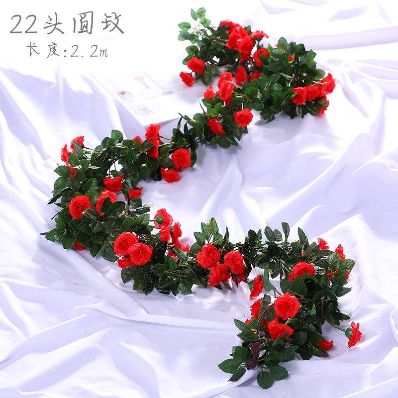 极速仿真玫瑰花藤条客厅空调管道装饰壁挂花滕婚庆假花藤蔓婚庆