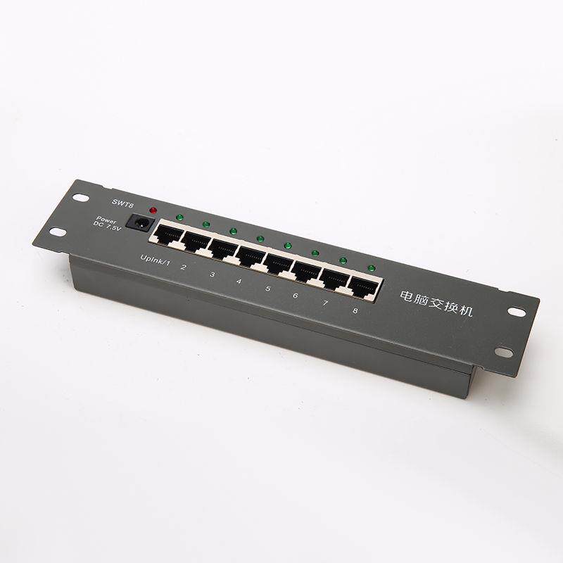 极速弱电箱模块套装光纤箱电源模块一进7出网络交换机模块条共享