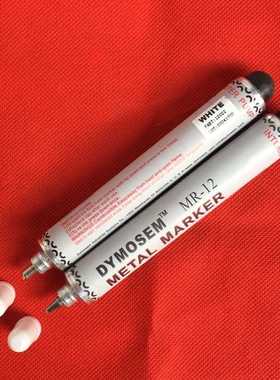 。美国 etal Marker硬管M金属标记笔钢铁记号笔代替Nissen