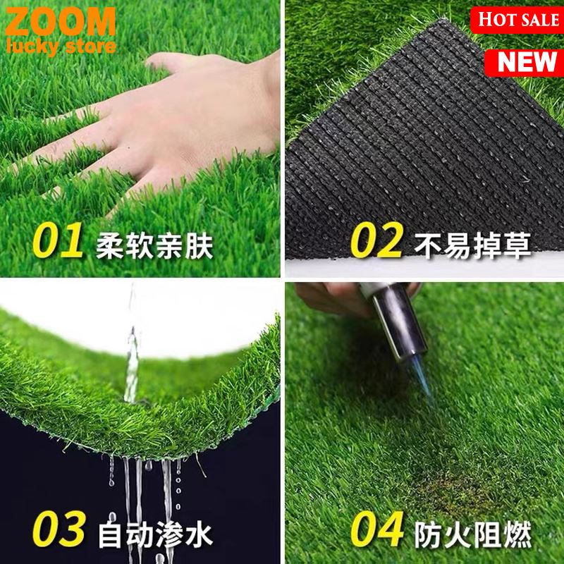 Artificial Grass Turf Indoor carpet Balcony Garden Turfs