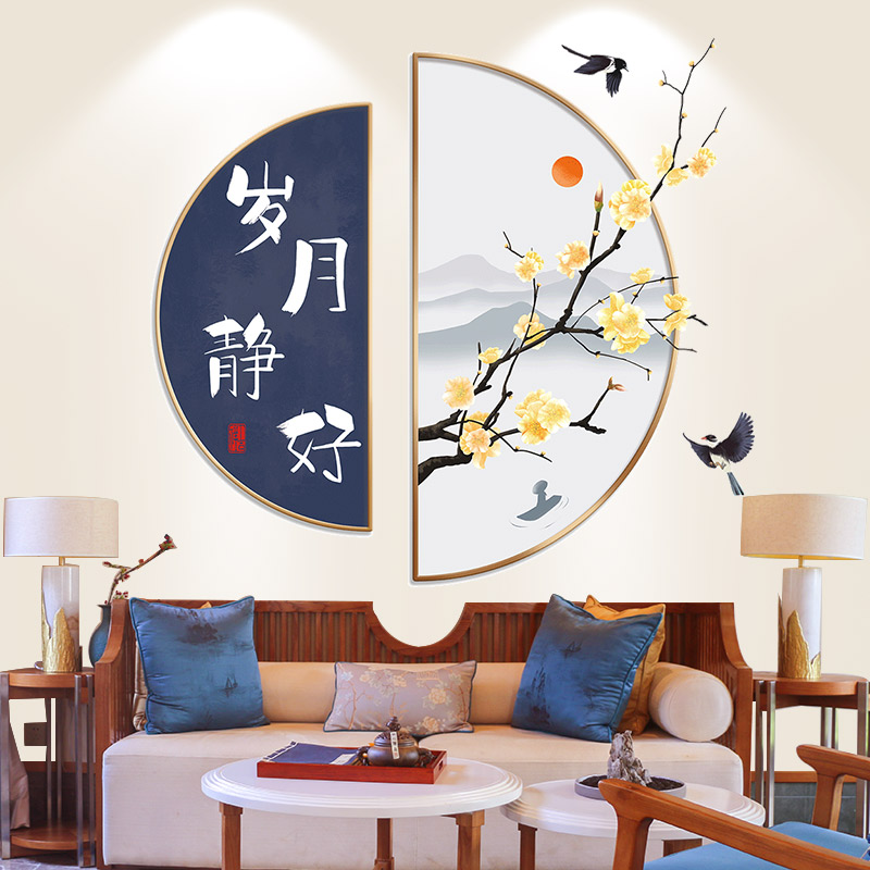 好货墙纸壁纸自粘卧室沙发电视背景墙贴纸墙上山水贴画风景遮丑中