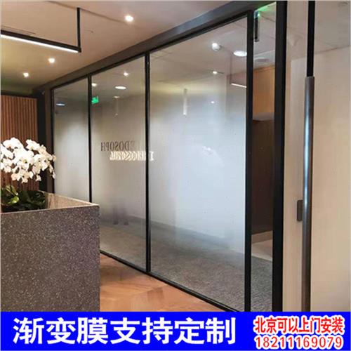 好货办公室圆点渐变膜单向双向玻璃贴膜雾沙渐变膜UV高清喷绘jb渐