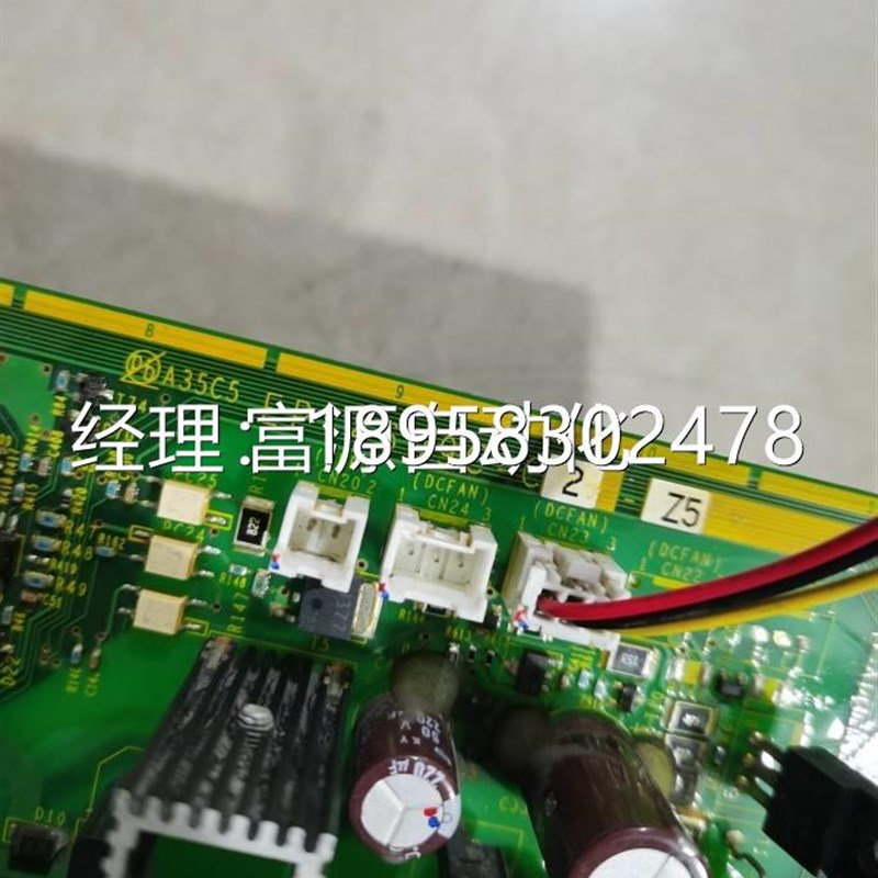 议价EP-4S609C-C2富5士变频器F1(VP系)5KW驱动板 询列价拍前询价