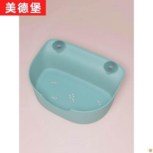 儿童洗澡浴凳迷你家用塑料浴盆浴桶吸盘泡澡凳宝宝小号简易坐凳。