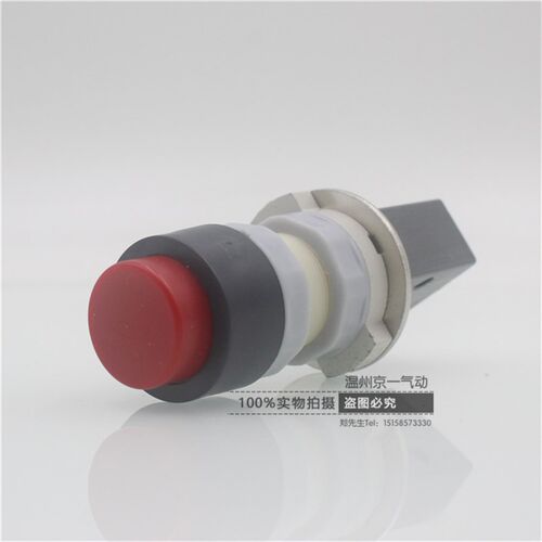 好货凸头按钮型自动复位精品手动阀 S3PP-M5 S3PP-06 S3PP-08气动
