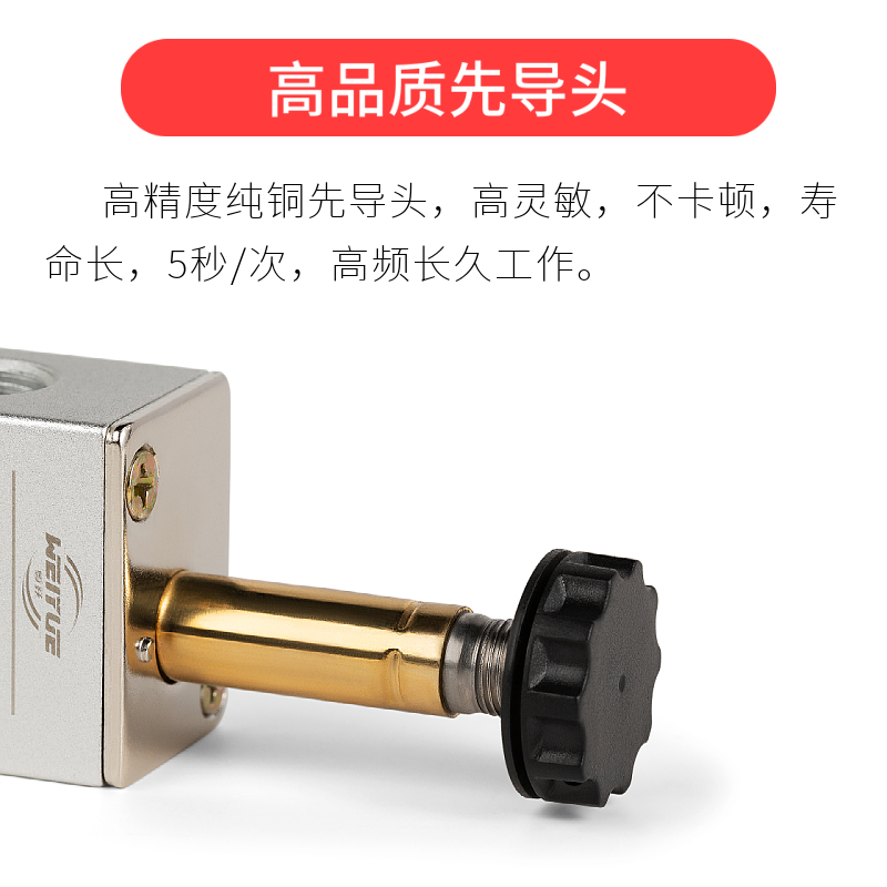 气动二位三通电磁阀一进一出一排气3V110-06/3V210-08-NC/410/310
