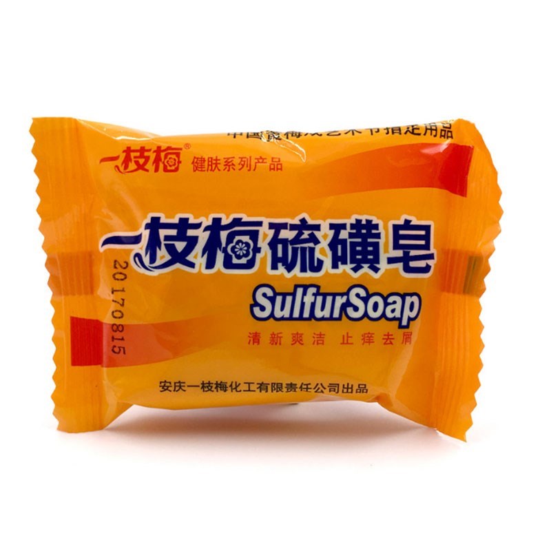 Sulfur Soap Anti Fungal Dermatitis Rosacea Eczema Psoriasis