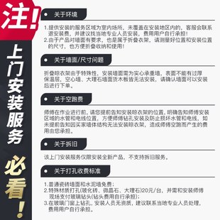 天地鱼折叠晾衣架墙壁挂式室内飘窗外家用阳台隐形晾衣杆伸缩晒被