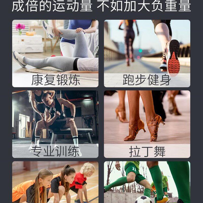极速沙袋绑腿负重跑步绑腿沙包康复锻炼运动训练专用3kg铁砂练腿