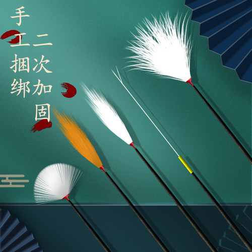 好货专业采耳工具套装鹅毛棒打耳朵毛毛扣挖耳勺清洁碳竹扣掏耳朵