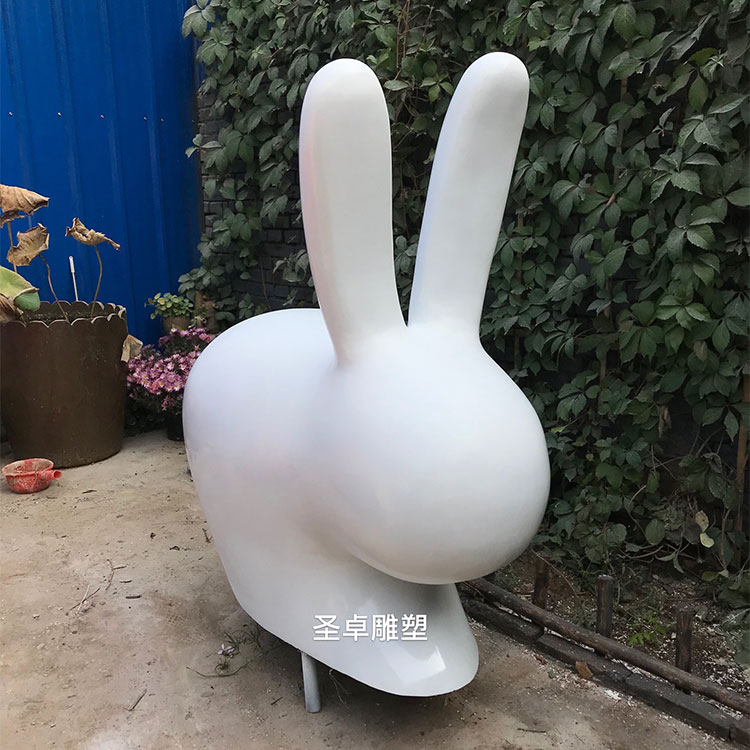 好货玻璃钢卡通兔子坐凳休闲座椅靠背儿童乐园幼儿园广场小兔椅子