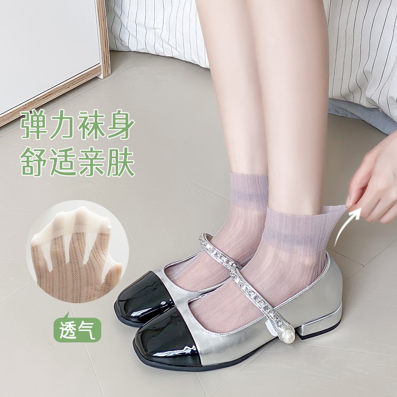 好货日系复古透明玻璃丝袜女夏季薄款吸汗透气水晶短袜配裙子好看