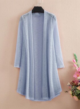极速2020 Summer Autumn Long Cardigan Women Plus Size 5XL Sol