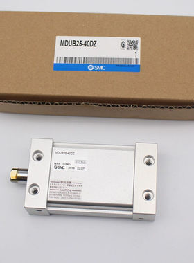 气缸MUB25MDUB25-5D-10D-15D-20D-25D-30D-35D-40M其他规格也有货