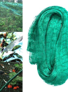 极速Anti Bird Protection Net Set Mesh Garden Plant Netting P