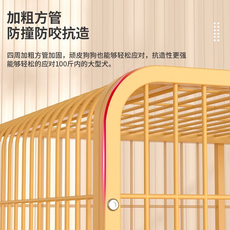 狗笼子中大型犬猫笼家用室内带厕所分离小型犬金毛泰迪加粗宠物笼