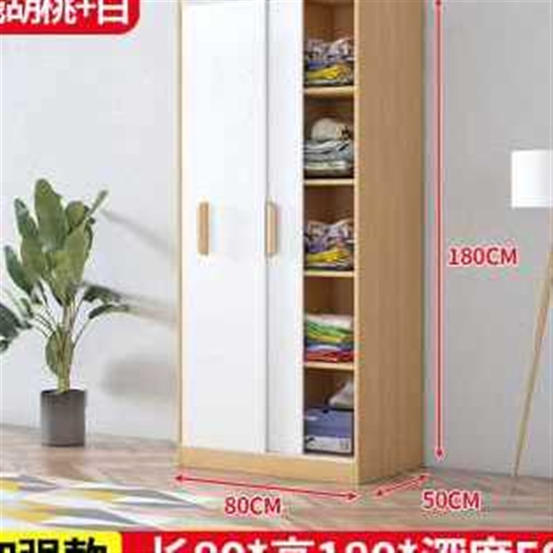 好货厂促厂款衣柜拉门实木板式简易收纳柜柜子收纳柜C儿童衣橱家