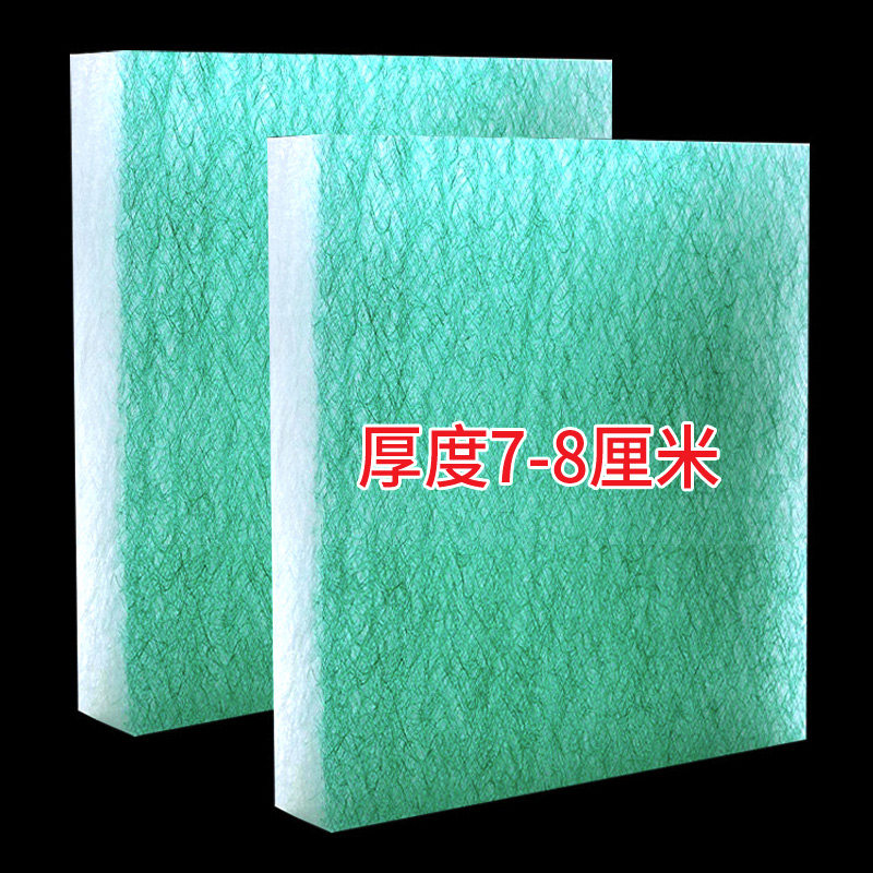 好货玻璃丝纤维棉烤漆房地棉 漆雾毡防尘棉耐高温底棉汽车喷漆过
